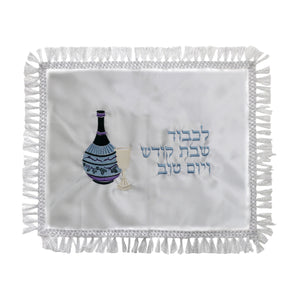 Satin Challah Cover 50X60 cm- Wine bottle and Kiddush Cup Embroidery