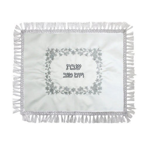Satin Challah Cover 42*52cm with Silver Embroidery