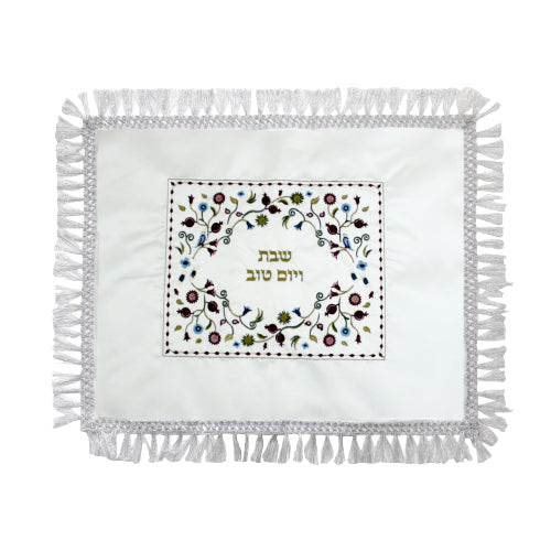 Satin Challah Cover 50X60 cm- with Multicolored Embroidery