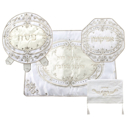 Passover Set: Passover Afikoman and Pillow with Cover + Towel