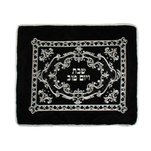 Velvet Challah Cover 55*45cm with Embroidered Design - II