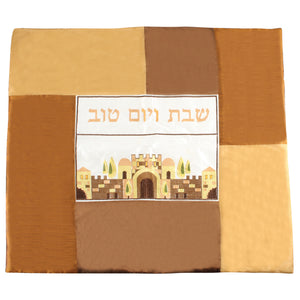 Elegant Cloth Hot Plate Cover 80*70cm - with Jerusalem Embroidery