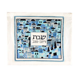 Fabric Challah Cover 52*42cm with Blue Embroidery