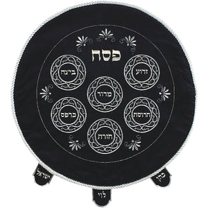 Velvet Passover Cover 47 cm- Dark Blue