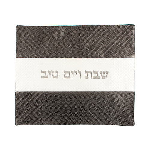Faux Leather Challah Cover 52*42cm- with Elegant Embroidered Design
