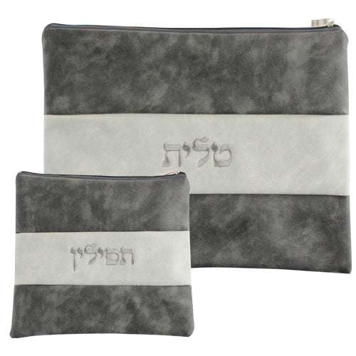 Dark Gray Tallit & Tefillin Set 30x37 cm - P.u. Fabric