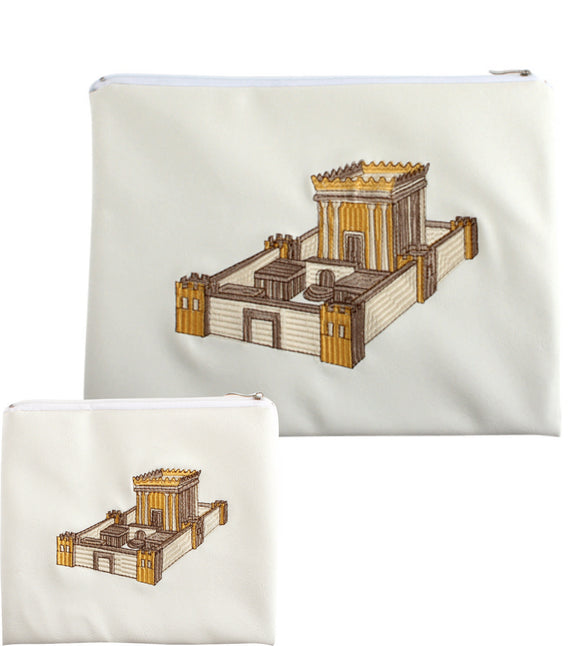 Tallit & Tefillin Set 36*29cm Beige with Embroidered Design