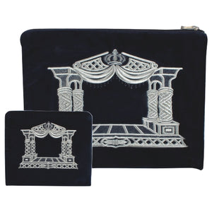 Velvet Tallit & Tefillin Set 38*31cm - Vilna Gate - II