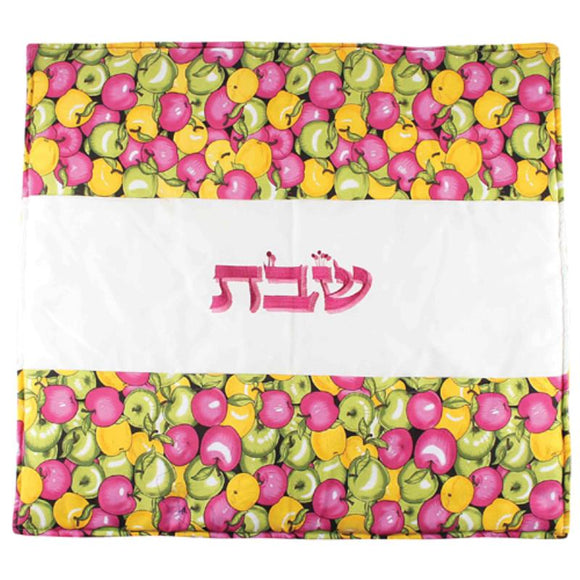 Cover for Shabbat Hot Plate 80*70cm