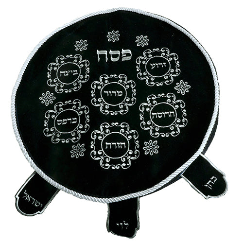VELVET PASSOVER COVER 45 CM- BLUE WITH EMBROIDERY