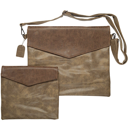 FAUX LEATHER TALIT & TEFILIN SET WITH CARRING STRAP 32X38 CM- BROWN