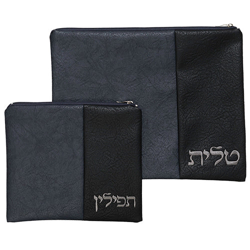 Leather Like Talit - Tefilin Set 36*29 cm, with Embroidery - Gray
