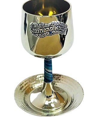 Silver-Plated Kiddush Goblet Decorated Blue Stem 13 cm