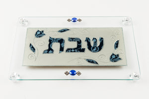 Rectangular "Shabbat" Challah Tray - Blue Tulips