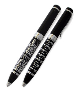 Elegant Black Pen Inscribed with Silver "7 Blessings" with "Jerusalem" design 13.5 cm- -Hebrew