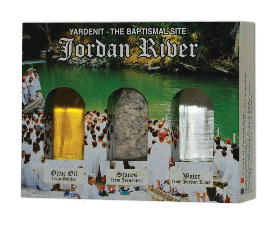 Holy land Gift Pack - Yardenit - The Peace Of God