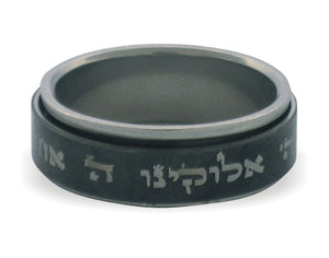 Stainless Steel Ring- Spinning "Shema Israel" Black, sizes 17-20 (12)