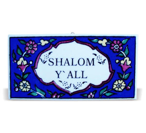 Armenian "Shalom" Sign 7*15cm