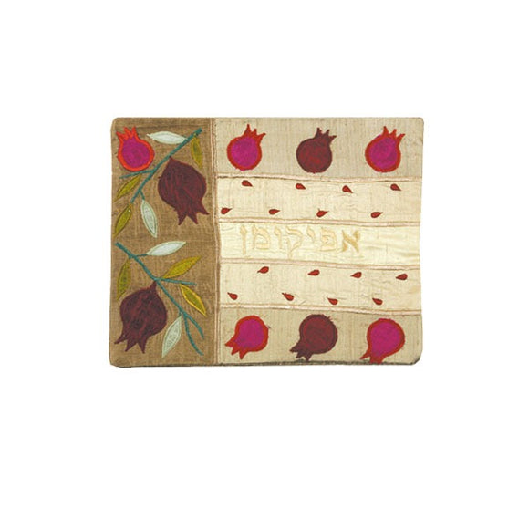 Afikoman Cover - Appliqued - Pomegranates - Gold