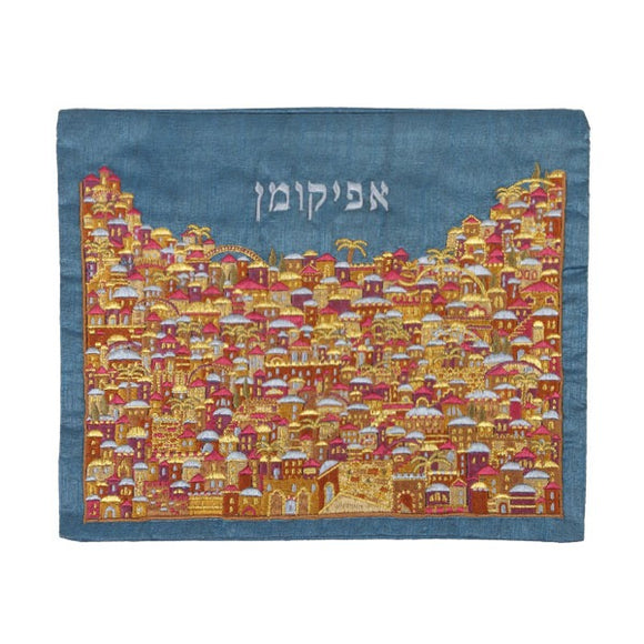 Afikoman Cover - Full Embroidery - Jerusalem Multicolored