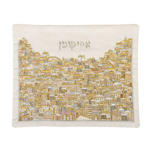 Afikoman Cover - Full Embroidery - Jerusalem Silver & Gold