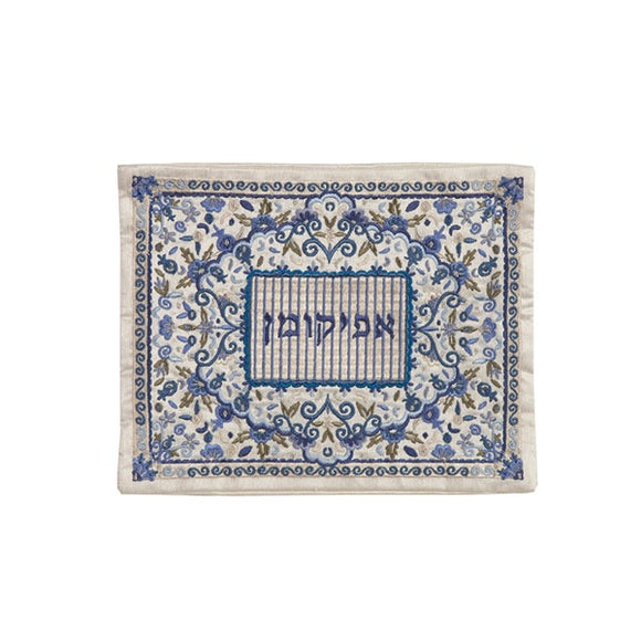 Afikoman Cover - Full Embroidery - Blue