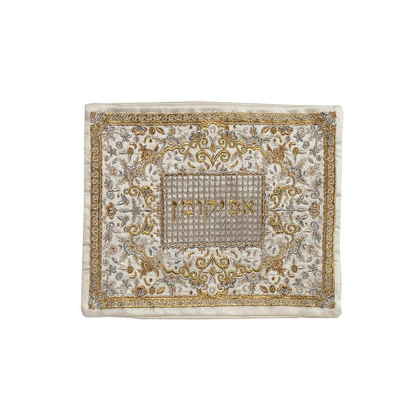 Afikoman Cover - Full Embroidery - Silver & Gold