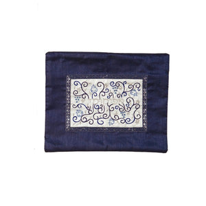 Afikoman Cover - Middle Embroidery - Blue/White