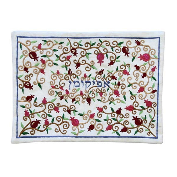 Afikoman Cover - Embroidered - Pomegranates III