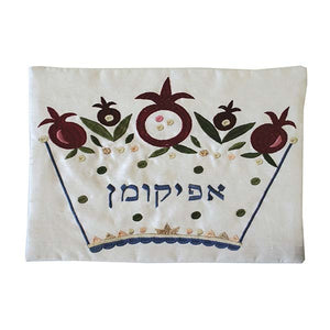 Afikoman Cover - Embroidered - Seder Plate
