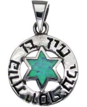 Kabbalah Blessing for Protection with Opal  Star of David Sterling Silver Pendant