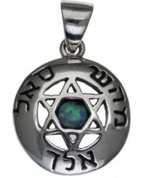 Kabbalah Blessing with Opal Star of David Sterling Silver Pendant