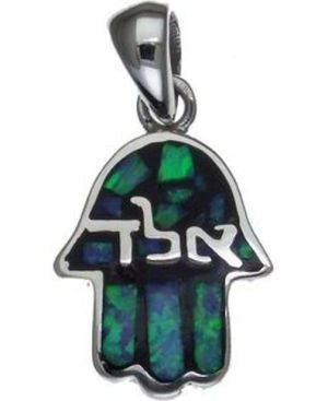 Opal Hamsa with Kabbalah Blessing Sterling Silver Pendant