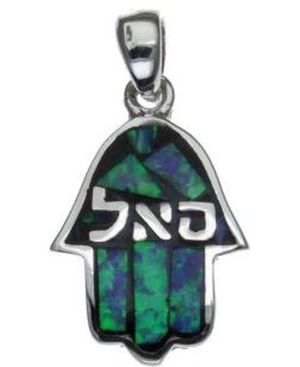 opal Hamsa with Kabbalah Blessing  Sterling Silver Pendant