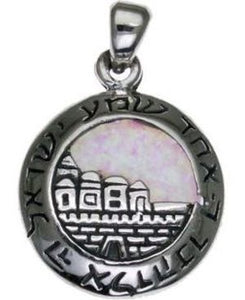 Jerusalem Background with Opal and  "Hear, O Israel: the L-d our G-d, the L-d is one", Prayer Sterling Silver Pendant