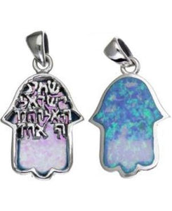 Two Sides Opal  Hamsa with"Hear, O Israel: the L-d our G-d, the L-d is one"Prayer, Sterling Silver Pendant