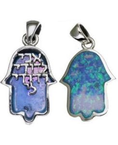 Two Sides Hamsa with Opal and "I Am for My Beloved and My Beloved is For Me"Prayer,Sterling Silver Pendant