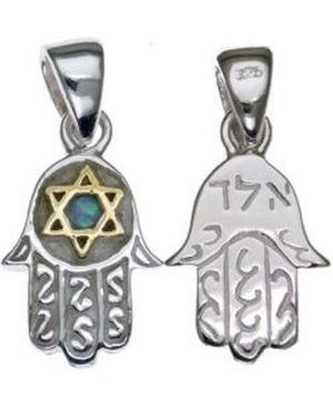 Two Sides Gold Star of David and Kabbalah Blessing Sterling Silver Pendant