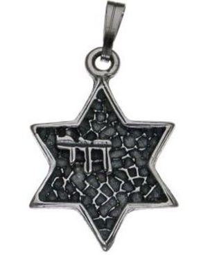 Star of David with Chai Sterling Silver Pendant