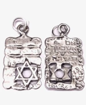Star of David with Kotel Background Sterling Silver Pendant