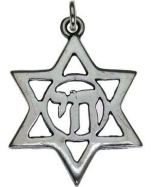 Star of David with Chai  Sterling Silver Pendant