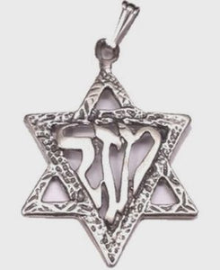 Star of David with Luck Sterling Silver Pendant