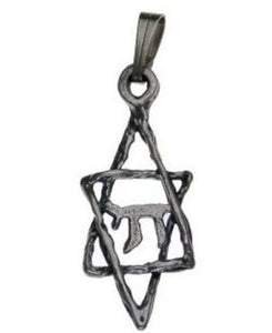 Star of David with Chai Sterling Silver Pendant