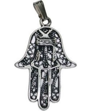 Hamsa with G-d Name Sterling Silver Pendant