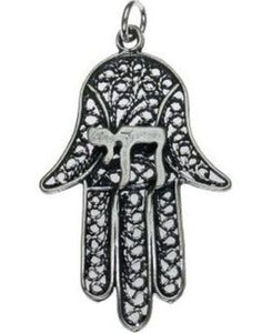 Hamsa with Chai Sterling Silver Pendant