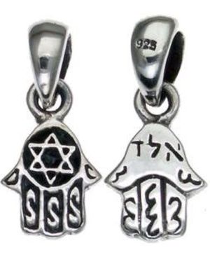 Two Side Hamsa Star of David and Kabbalah Blessing for Protection   Sterling Silver Pendant
