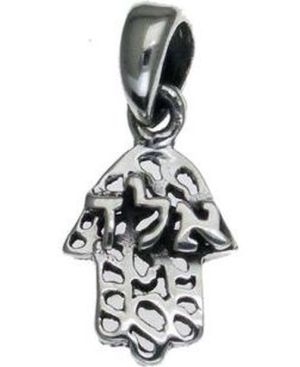 Hamsa with Kabbalah Blessing for Protection Sterling Silver Pendant