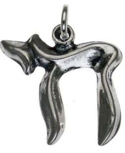 Chai Sterling Silver Pendant