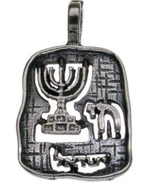 Menorah with Chai Sterling Silver Pendant