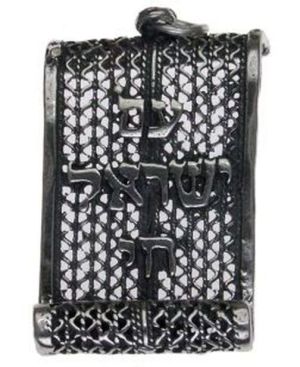 The Nation off Israel is Alive Sterling Silver Pendant